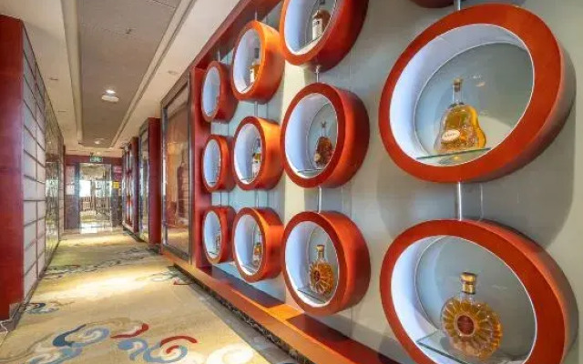 Carnival Hotel (Baise Tianyang)