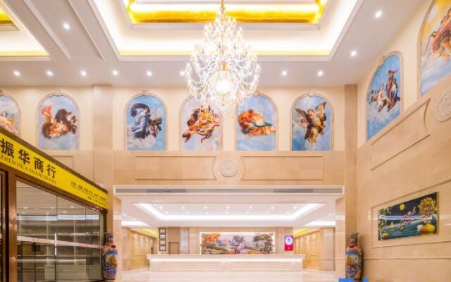 Vienna Hotel (Jiji Jishui Administrative Center Branch)