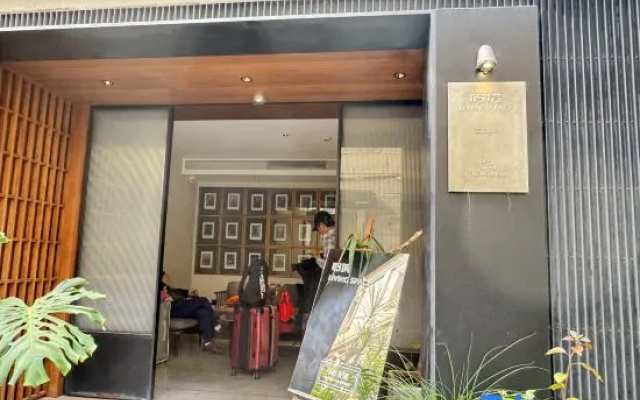 You Space – Exterior – Xiamen