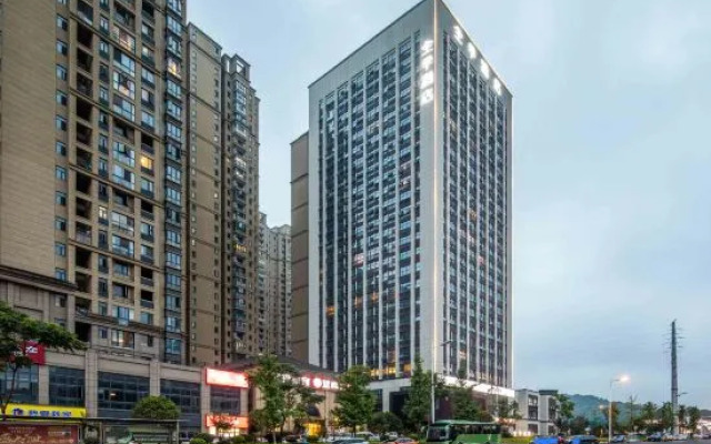 JI Hotel (Changsha Moon Island Yin Xing Road)