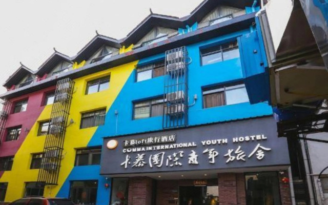 Comma Travel International Youth Hotel