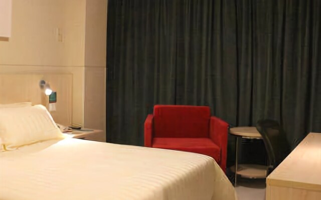 Jinjiang Inn Longyan Wanda Plaza Branch
