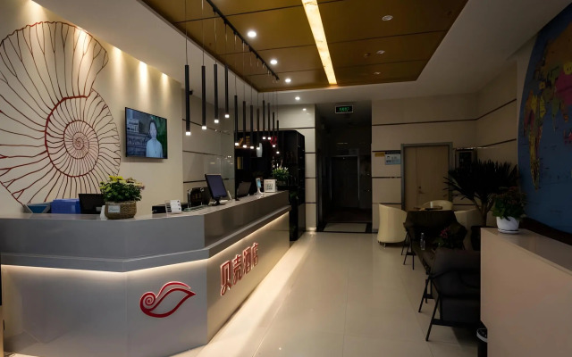 Shell Zhengzhou Zhongyuan Fota Hotel