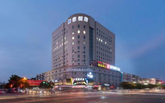 Homeinn Selected Hotel (Huludao Lianshan Street)