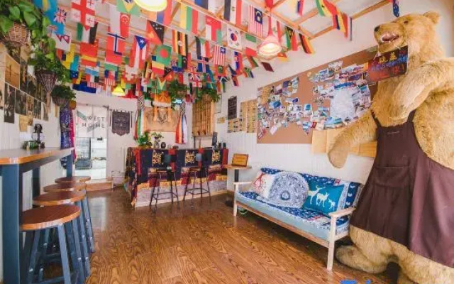 Hohhot Hang Gai International Youth Hostel