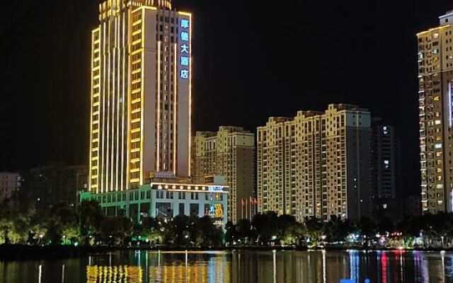 Houde Hotel