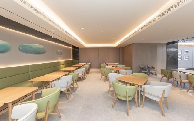 Ji Hotel Wuxi Huishan Wanda Plaza