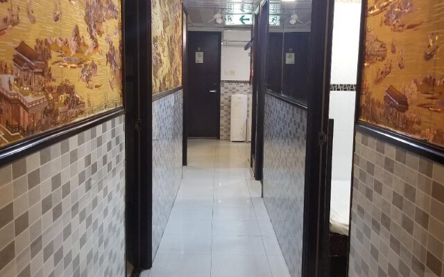 Hong Kong Huazhong Commercial Inn