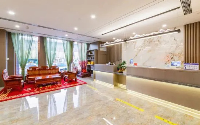 Hohhot Wanjiarong Hotel (University of Technology Runyu Home Furnishings)