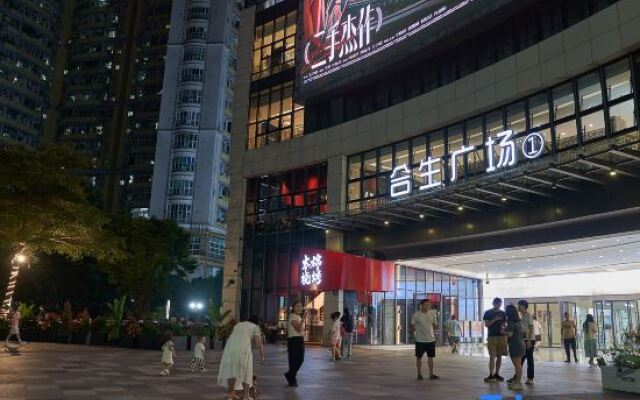 Xing Lun Hotel
