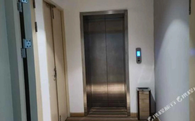 Yancheng Yuedu City Hotel (Tiandihe Shop)