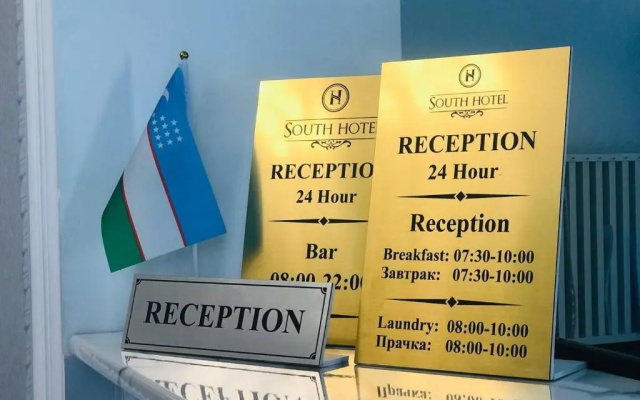 South Hotel Tashkent