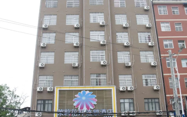 Jasmine Bloom INN Chain Hotel (Xishui)