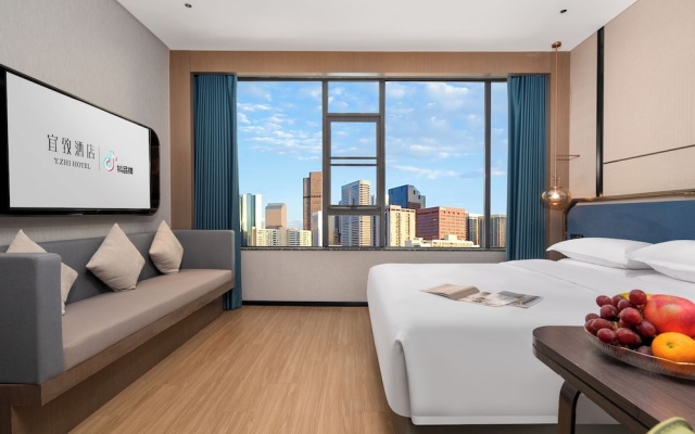 Yi Zhi Hotel (Pearl River Xincheng Store, Wuyangcun Metro Station, Guangzhou) – Guest Rooms – Guangzhou