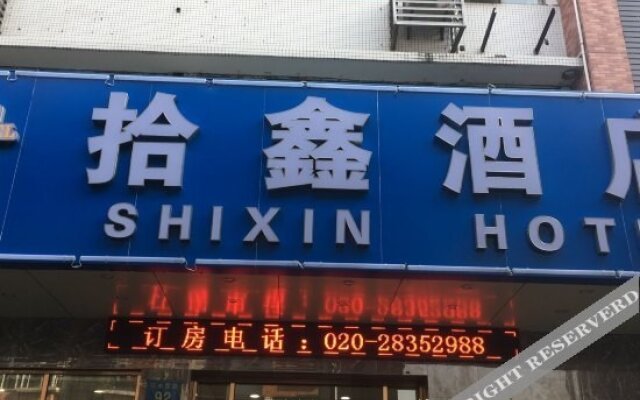 Guangzhou Shixin Hotel