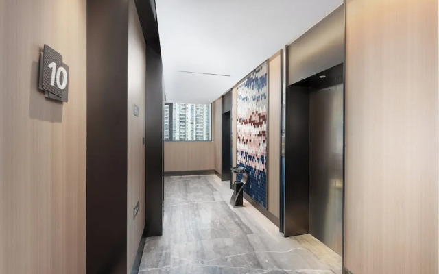 Holiday Inn Express Haikou World Trade Center