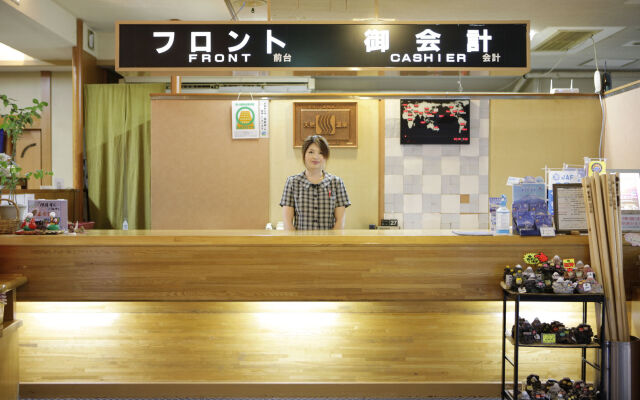 Royal Hotel Kawaguchiko