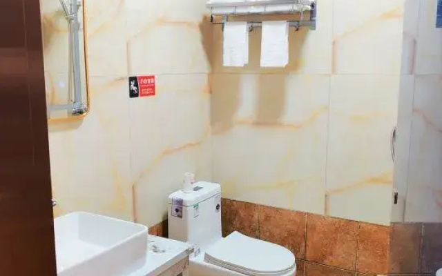 Shijia Business Hotel