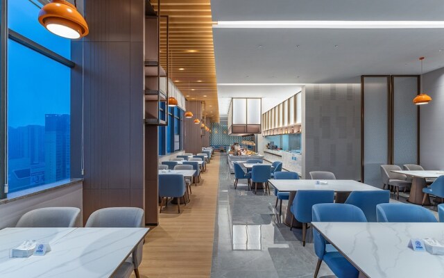 Holiday Inn Express Bazhong Center by IHG