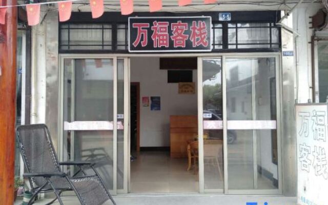 Wan Fu Hostel