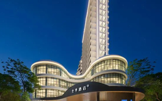 JI Hotel (Beihai Qiaogang Fengqing Street Yintan Avenue) – Exterior – Beihai
