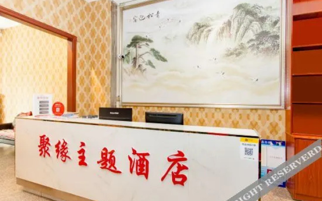 OYO Luoyang Juyuan Theme Hotel