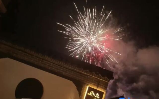 Huangyaguan Jiujian Su