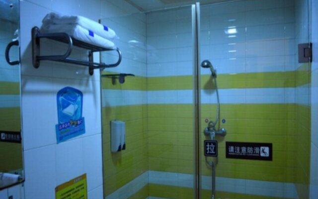 7Days Inn Huhhot Gulou