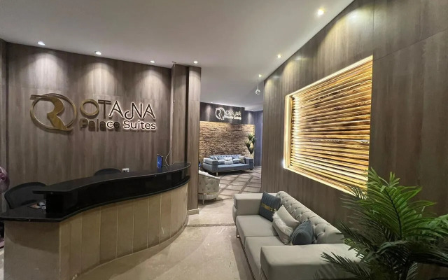 Rotana Palace Suites