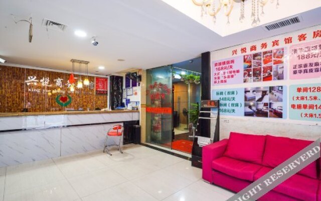 Xingyue Business Hotel
