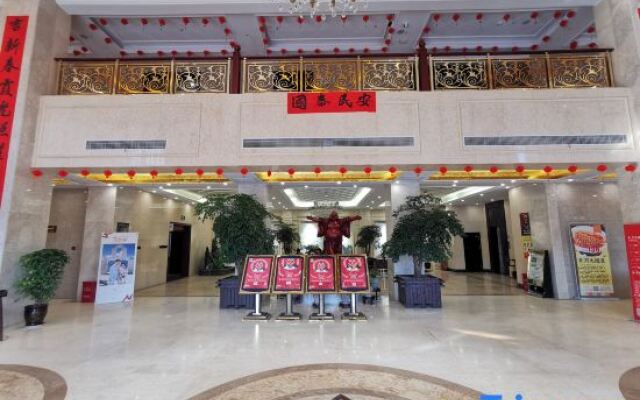 Oriental Earl Hotel (North Road, Gushi)