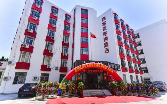 Thankyou Inn Qingdao Lingzhushan