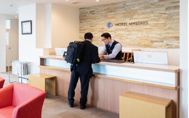 HOTEL MYSTAYS Nayoro