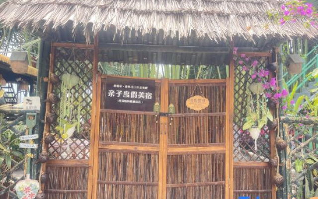 Olive Homestay in Jinghong, Xishuangbanna (located in the Dai Ethnic Minority Park Scenic Area) – Exterior – Xishuangbanna