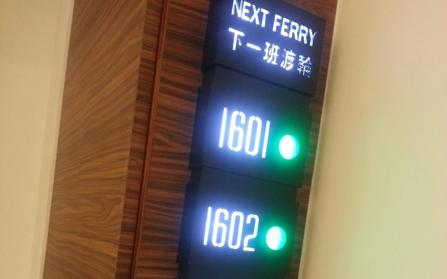 Panda's Hostel - Star Ferry