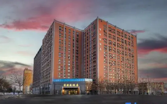 Ining Boria Hotel