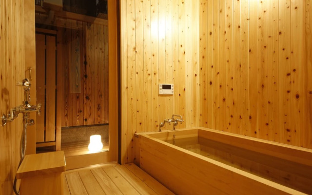 Kariya Ryokan Q