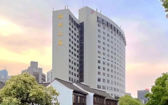Huzhou Mansion Hotel (Clothes Street)