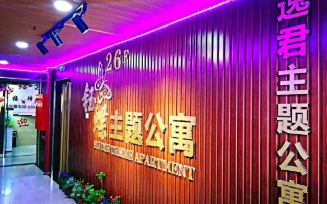 Chongqing Yijun Themes Apartment