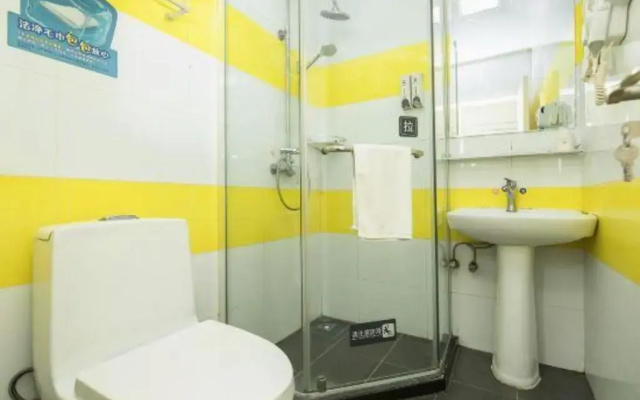 7 Days Inn Beijing South Railway Station South Square Yangqiao Branch