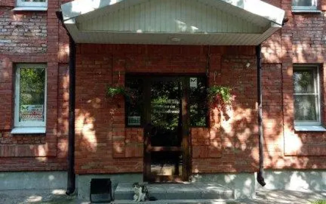 Гостевой Дом Варшавский 