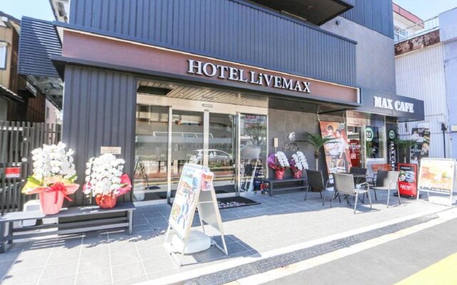Hotel Live Max Niigata Nagaoka Station