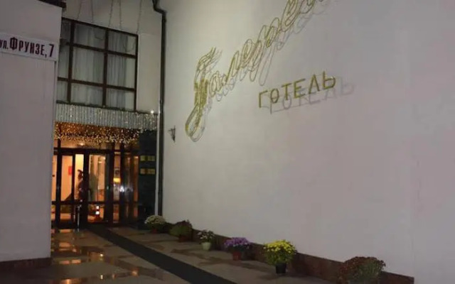 Reikartz Gallery Poltava