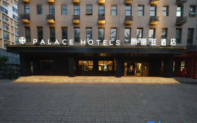 PALACE Hotel（Beijing Huilongguan Wendu Shuicheng）