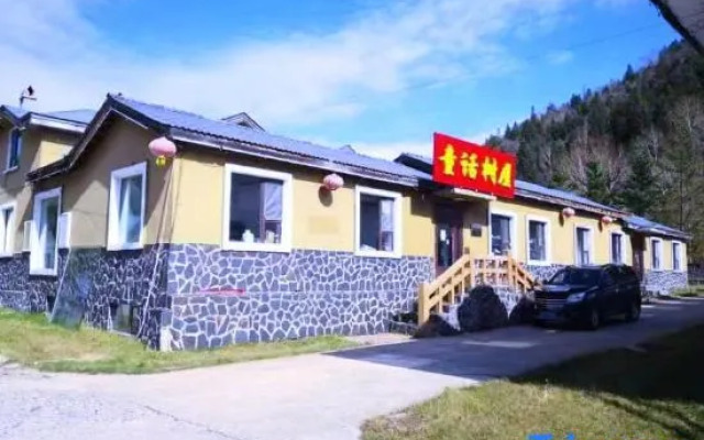 Xuexiang Fairy Tale Tree House