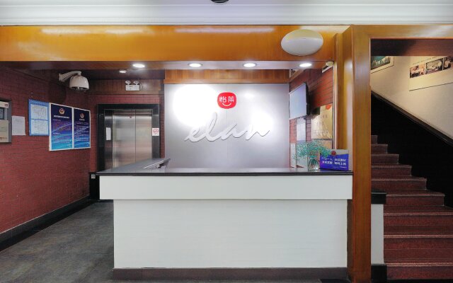 Elan Inn Hotel Beijing Anzhen Hospital