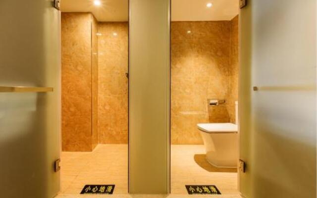 Chongqing Qiantian Boutique Hotel