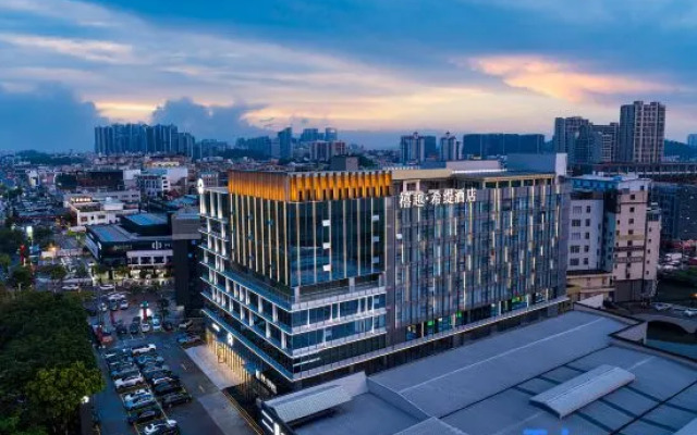 Guangzhou Sylvien  Apricity Hotel