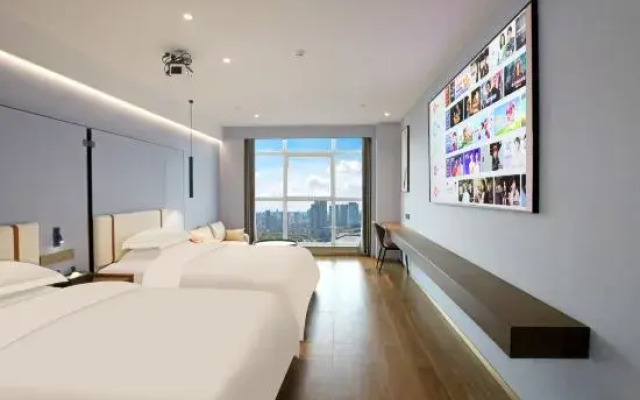 Huaihua  Qisu Hotel