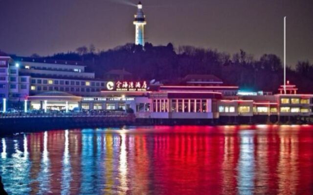 Yantai Golden Gulf Hotel